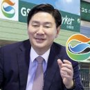 지에스리테일 네이버블로그