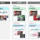 씨앤테크 이미지