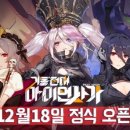 전대라면