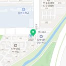 대명상가.금호3단지 이미지