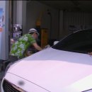 반도주유소 이미지