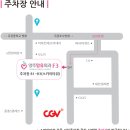 양주맘유외과의원 네이버블로그