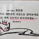 산수시장 이미지