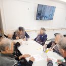 포도나무실버타운 소망점 | [구미 최고 요양원 감동실버타운]웃음과 활력이 가득했던 새해 첫 프로그램