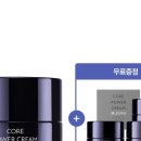 코어퍼스트