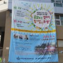 소월아트홀광장 이미지