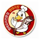 명태어장 이미지