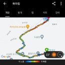 일암다리 이미지