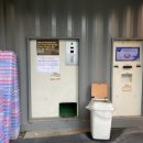 발리오스골프연습장 이미지