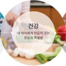 경충대로3233번길 네이버블로그