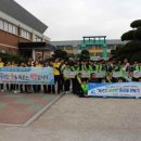 안강중학교 이미지