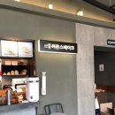 써든스테이크 - 연제구 좌수영로 241 | 써든스테이크