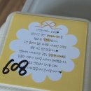 당진 미즈맘 산부인과 제왕절개 후기:) 잘 결정한거 맞겠지..?