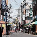 온누리컨설팅