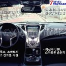 빵빵카(주) 이미지