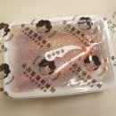 우리할매떡볶이 하늘도시점