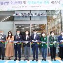 소회의실 5(1층) 이미지