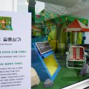 어스디자인스튜디오 이미지