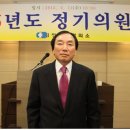김천상공회의소