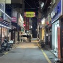 송쓰버거 | [평택/국제시장] 🍔 평택 국제시장 맛집, 송쓰버거 본점 방문 후기