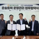 화인자동차서비스 이미지