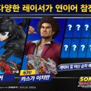 서비스월드(전북지점) 이미지