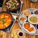 이마트24 울산평창현대점 | 울산 동구 방어동 맛집 슬도 밥집 풍년집