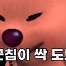 국밥참맛있는집대구교대점 네이버블로그