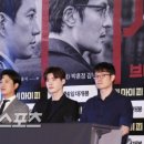 아우라맨 이미지