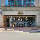 성내로 9길 이미지