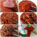 엄마네젓갈 이미지
