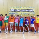 대진ENG | [리뷰] 엠넷 <엘라스트 슈퍼히어로> 마지막 회 4화 후기 & 엘라스트 악연(Dark Dream) 컴백 티저!