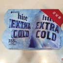 수정하이트 이미지