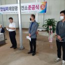 황동대 Daum카페