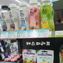 씨유 대치역점 이미지