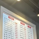 진위산단로 이미지