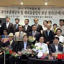 정부경상남도지방합동청사 이미지