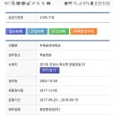 관음당길 이미지