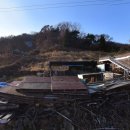 충남부동산공인중개사 이미지