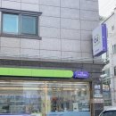 씨유 북삼원룸점 이미지