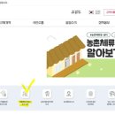 그린종합동물병원 이미지