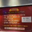 큐브소주단란 네이버블로그