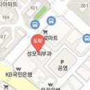 수아산부인과의원 이미지