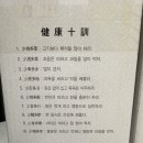 키다리약국 이미지