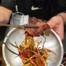 남이불고기 | 포항 영일대 맛집 #이로운 연탄구이 불향이 가득 배인 연탄불고기, 제주갈매기살 맛집 솔직 후기