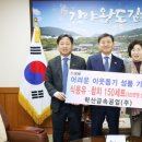 학산금속공업㈜ 이미지