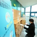 구로구립온누리도서관 이미지