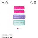 아리따움영도