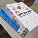 사랑의 작은 도서관 열람실 | 대구 행정사의 대구도서관 방문 후기 &amp; 주차 및 이용 정보 안내
