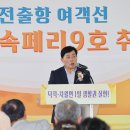 생활권9 이미지